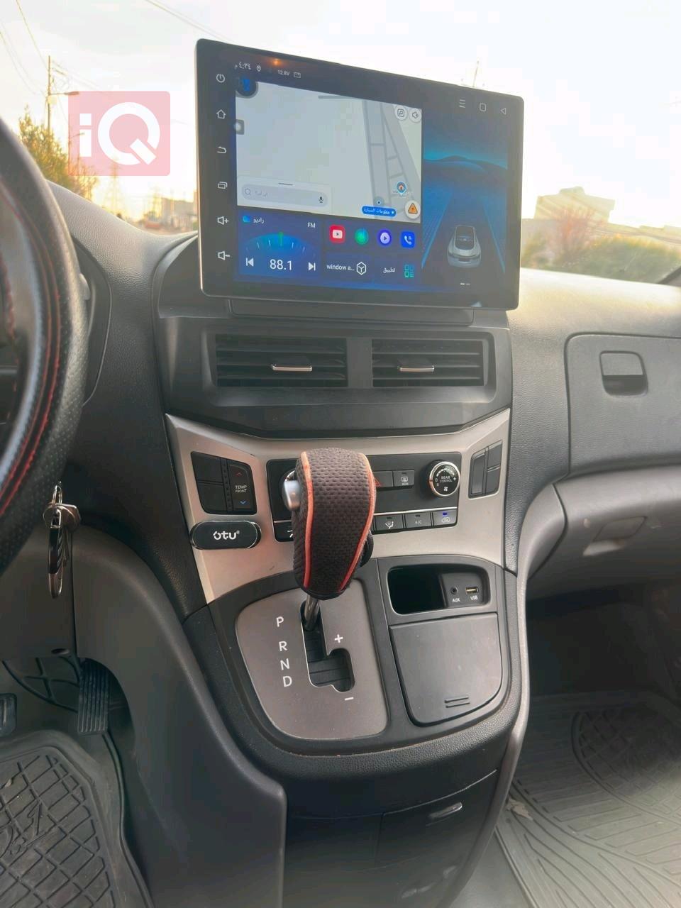 هيونداي ستار اكس